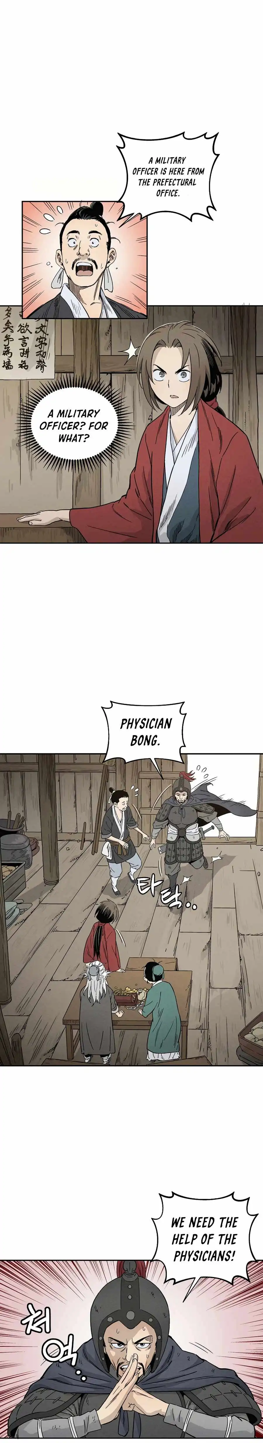 I Reincarnated as a Legendary Surgeon [ALL CHAPTERS] Chapter 13 17